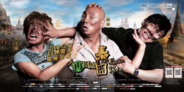 泰普迪尼理工学院文凭毕业证怎么制作